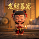 光邦光子治疗仪的治疗原理